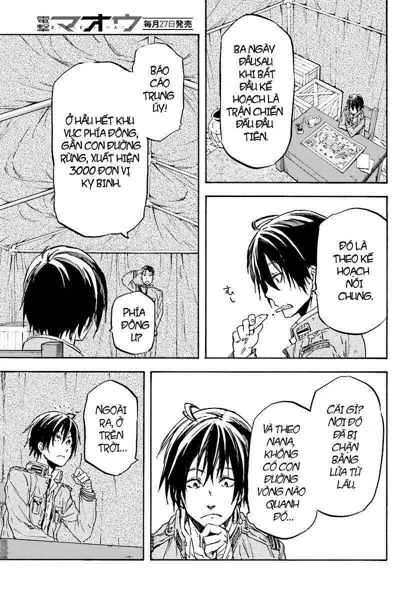 nejimaki seirei senki - tenkyou no alderamin chapter 28 31