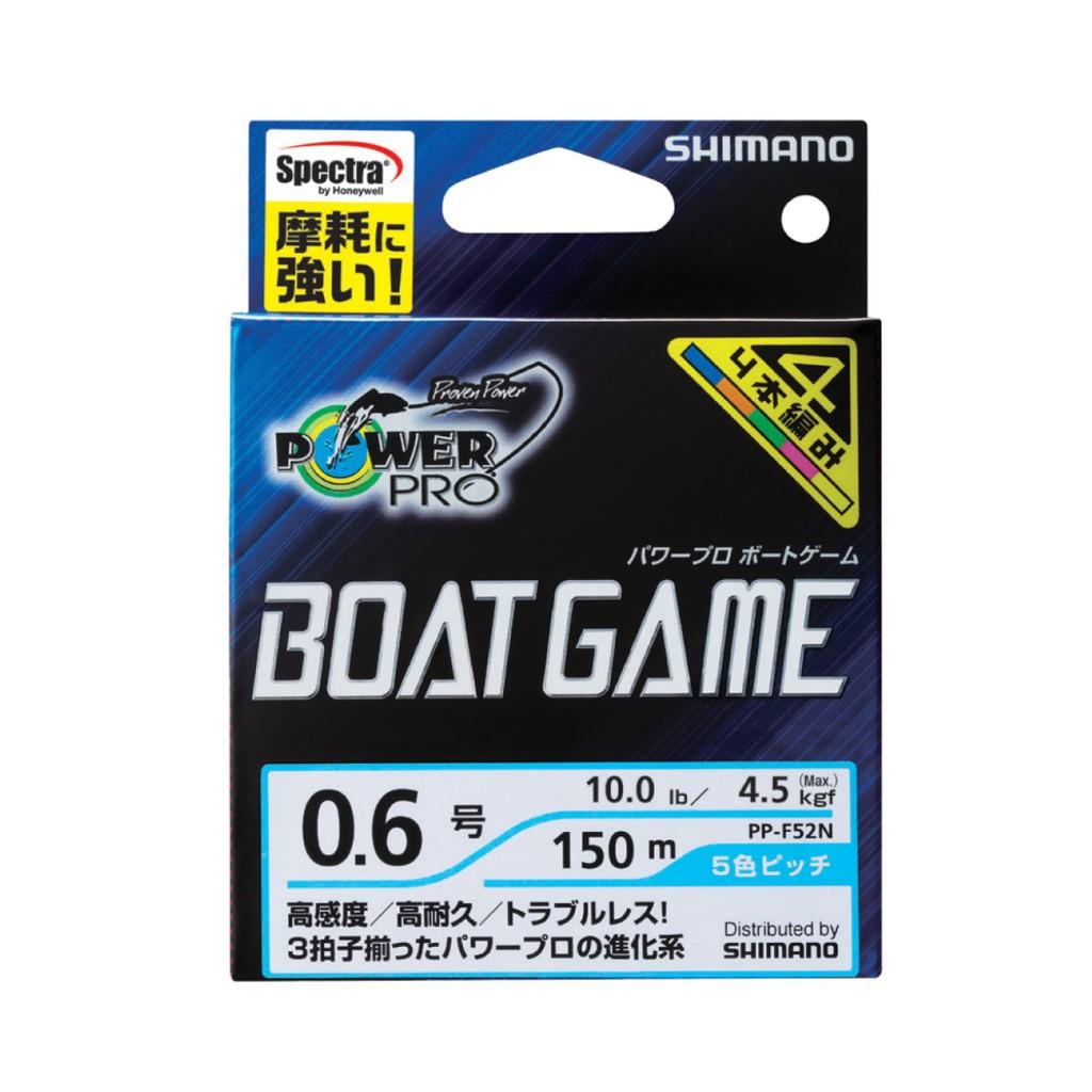 Cước câu cá 3D tàng hình nhật bản power pro Boat Game 150m