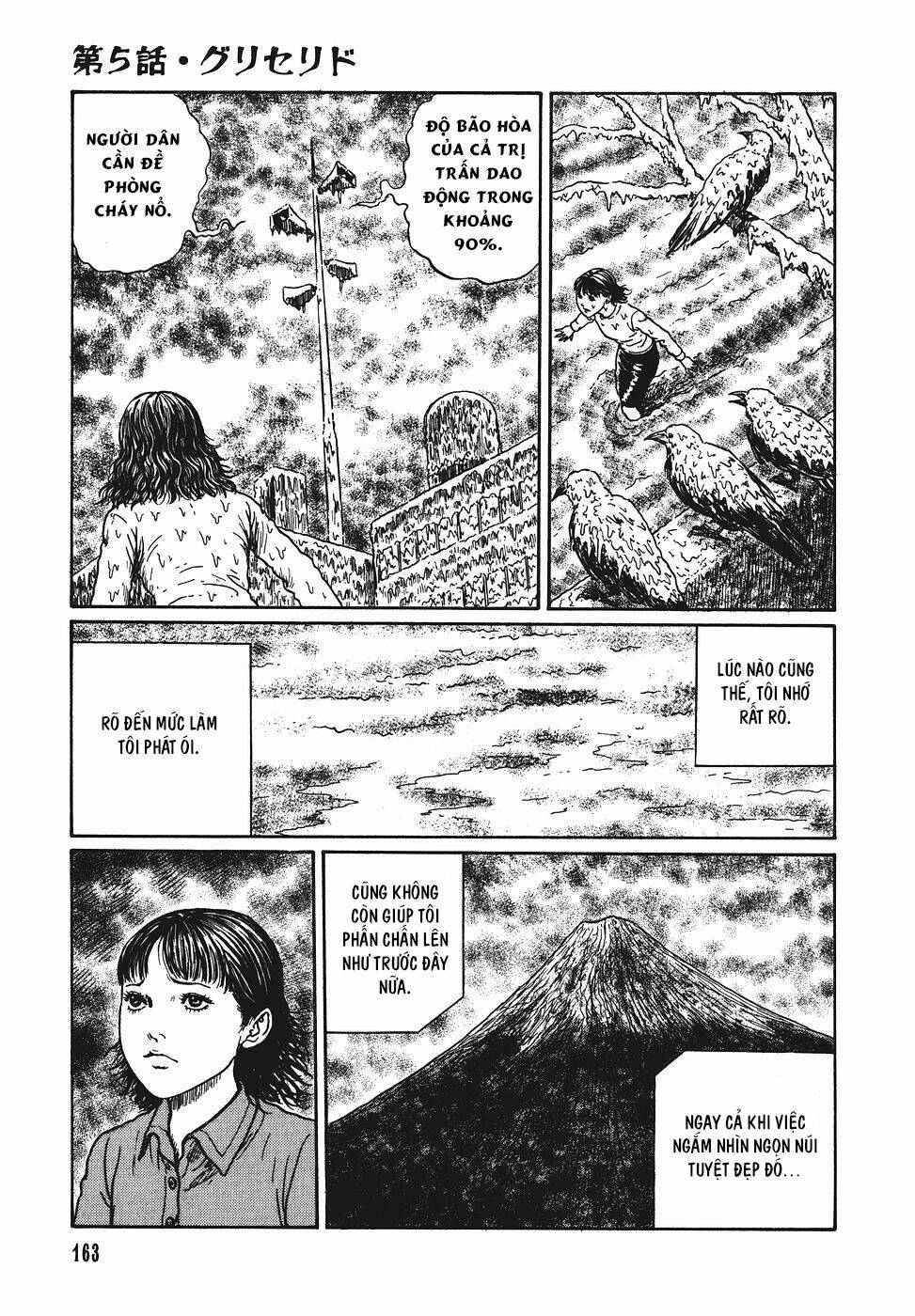 yami no koe chapter 5 25