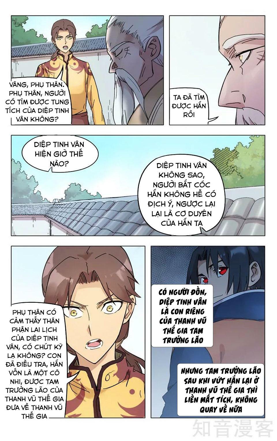 vạn giới tiên trung chapter 259 8