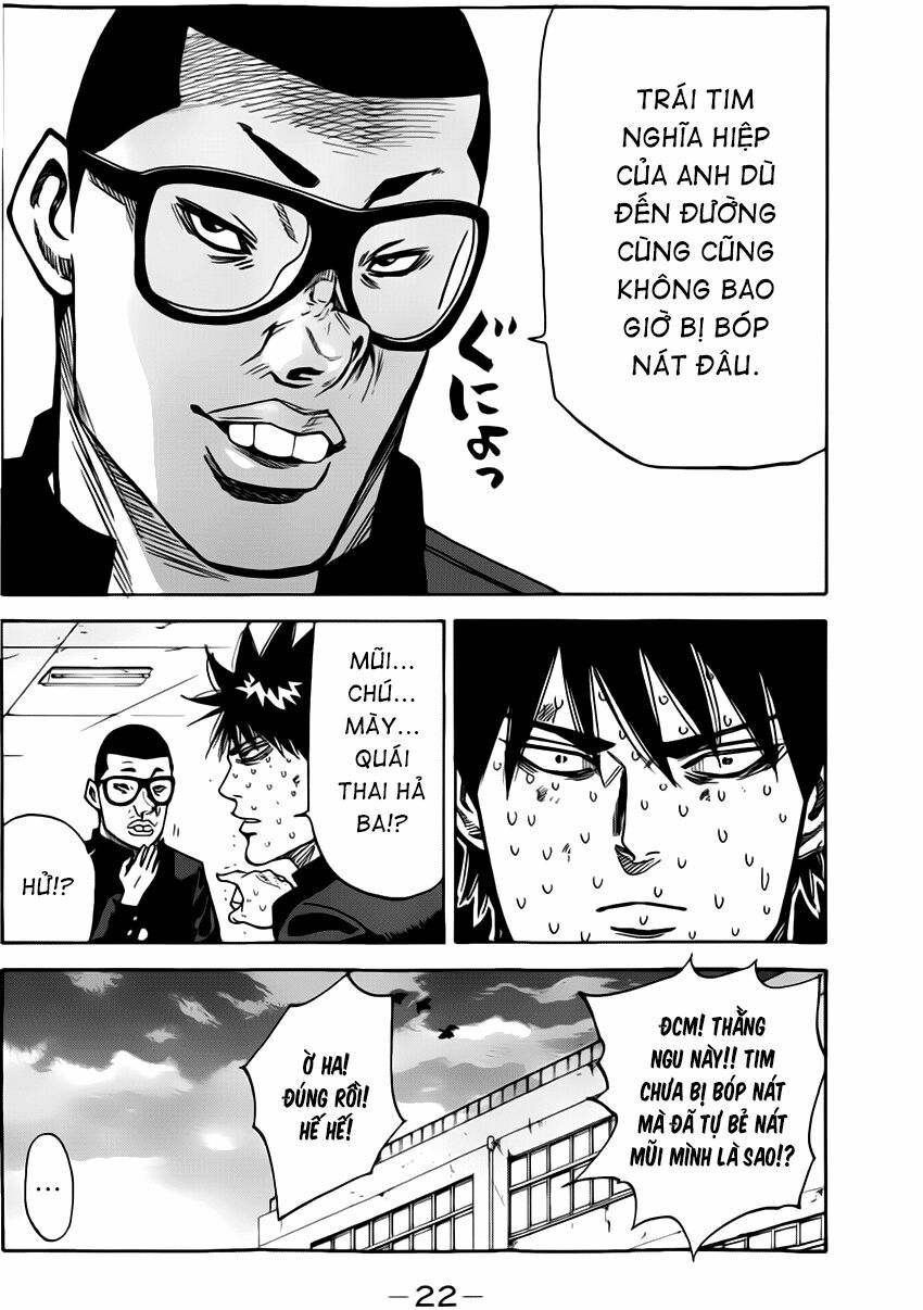 a-bout! chapter 6 23