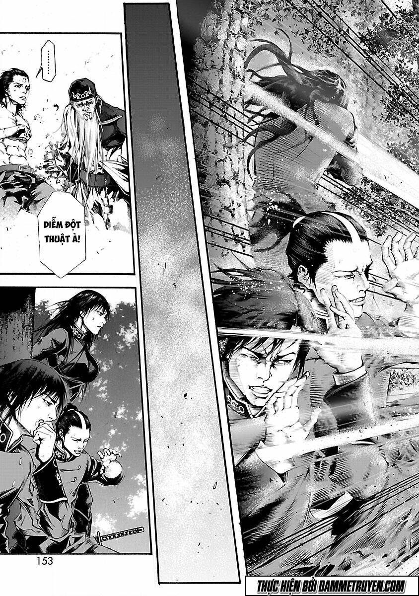 dragon effect chapter 11 27