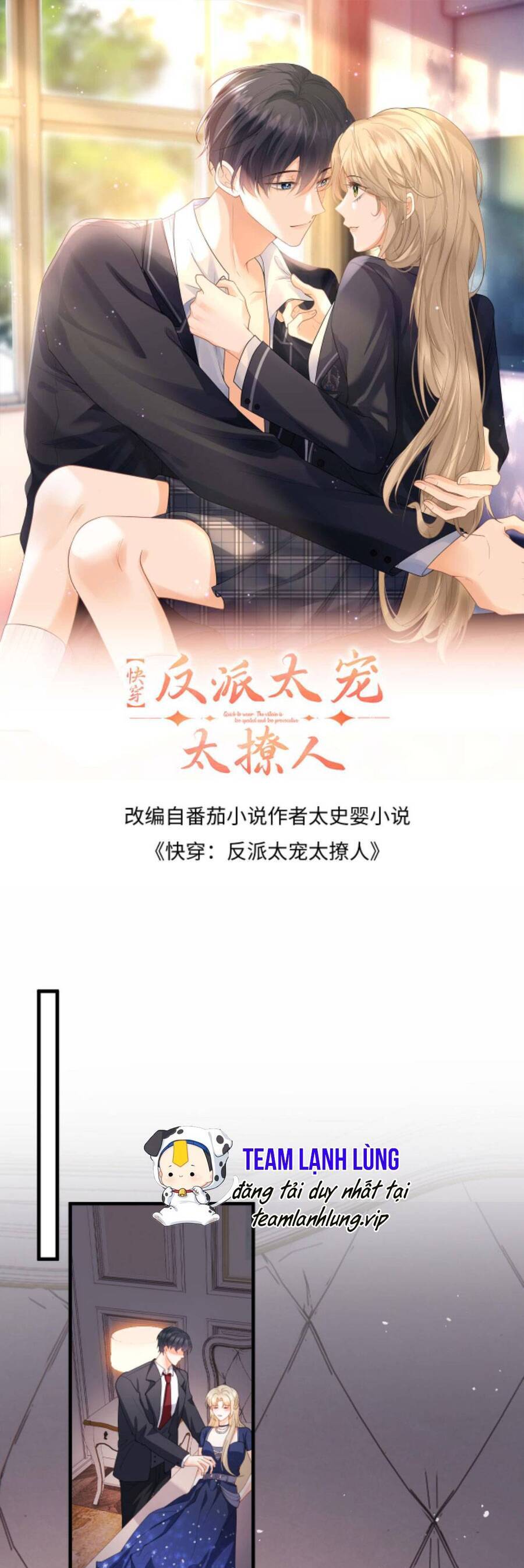 xuyên nhanh : nhân vật phản diện quá nuông chiều ta chapter 57 1