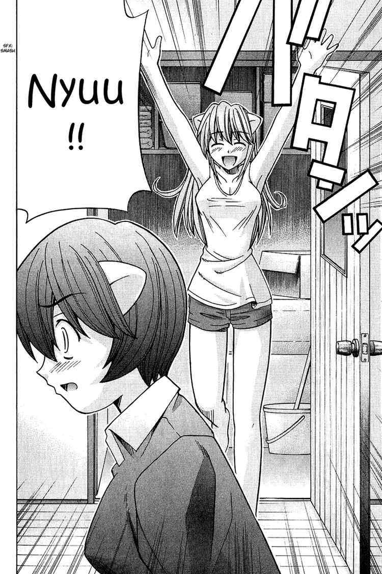 elfen lied chapter 47 17