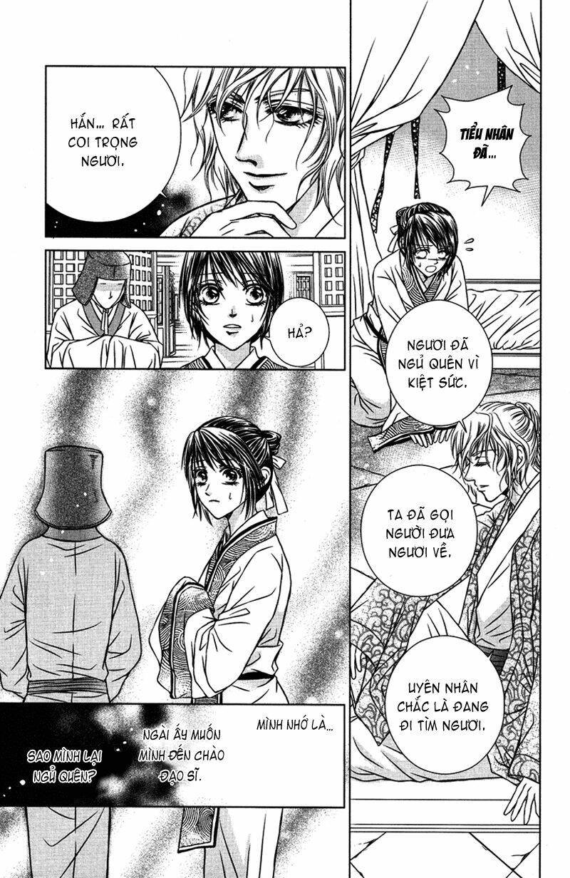 scarlet palace chapter 6 6