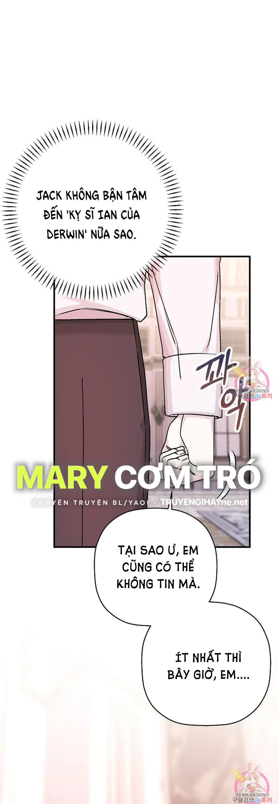 khế ước vĩnh cửu chapter 52.2 44