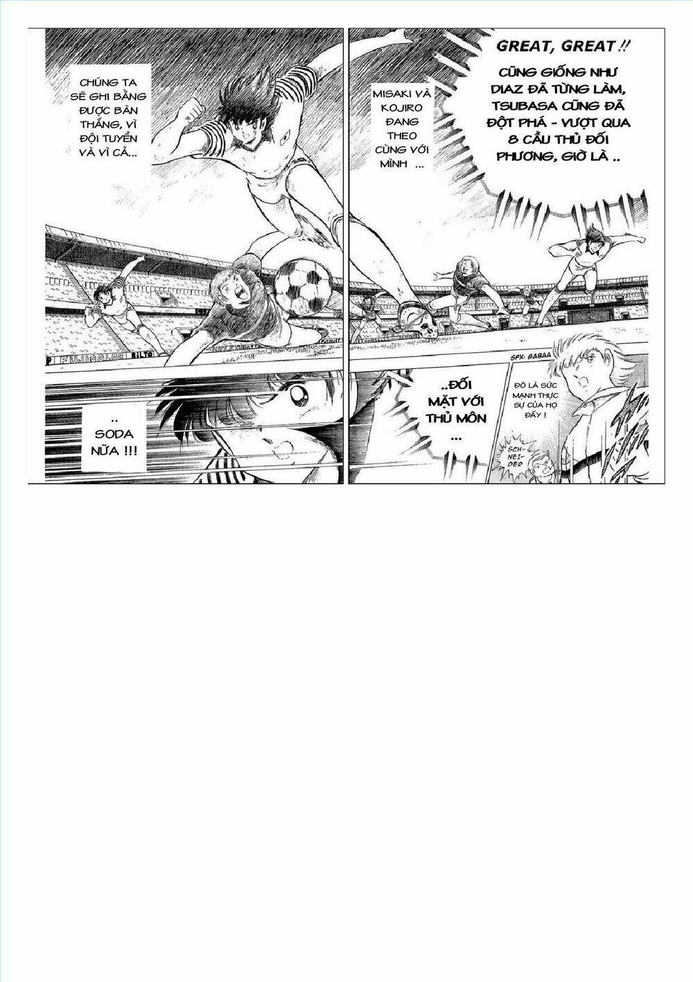 captain tsubasa : j boy's challenge chapter 15 52