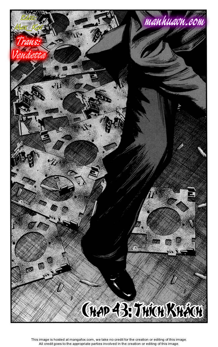 wolf guy - wolfen crest chapter 43 5