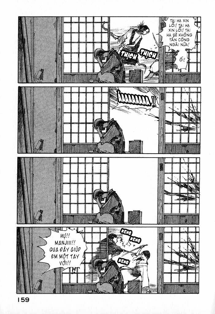 mugen no juunin chapter 2.2 4