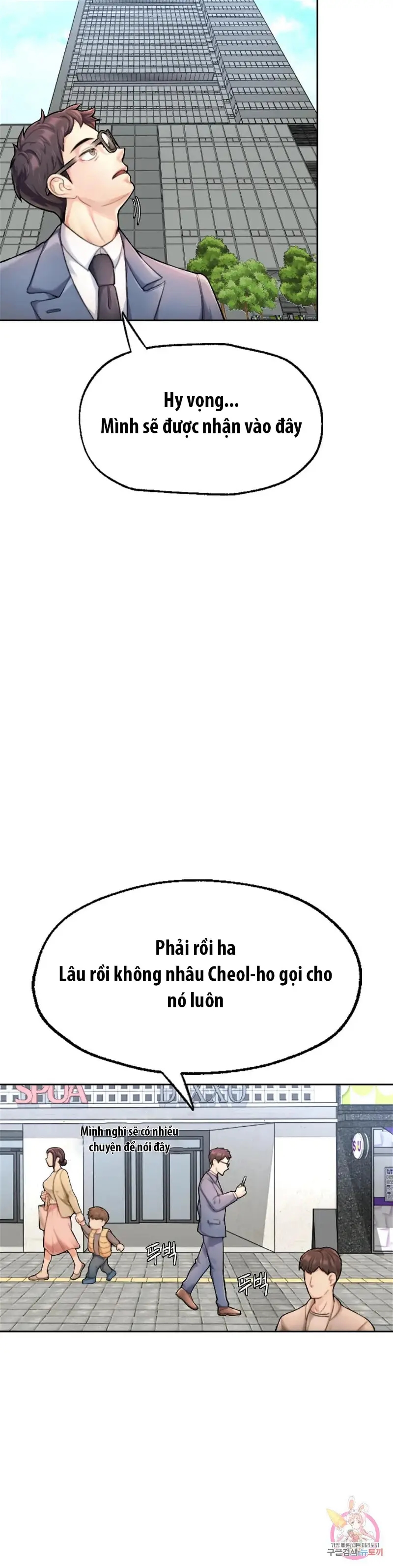 tôi muốn trở thành một quý ông alpha chapter 1 17