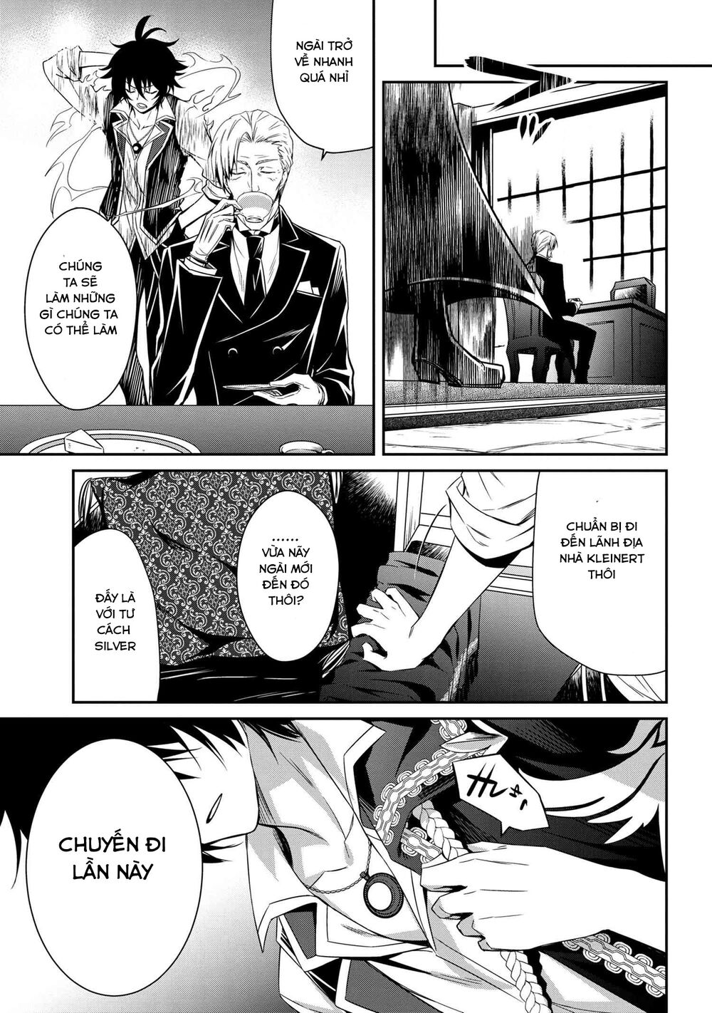 saikyou degarashi ouji no an’yaku teii arasoi munou wo enjiru ss rank ouji wa koui keishou-sen wo kage kara shihai suru chapter 2 15