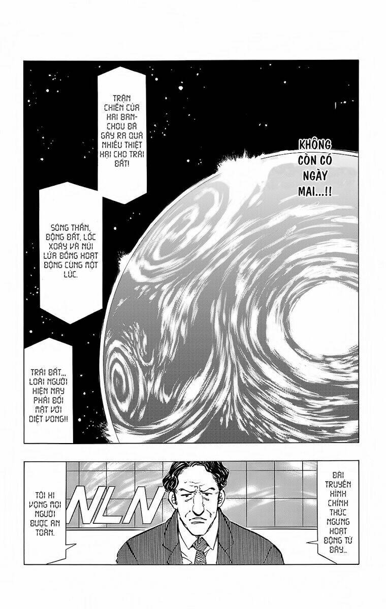 kongou banchou chapter 113 4