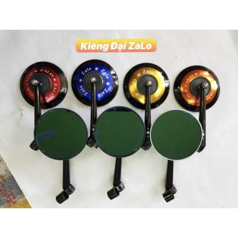 Kính chiếu hậu tròn lớn mặt kính xanh