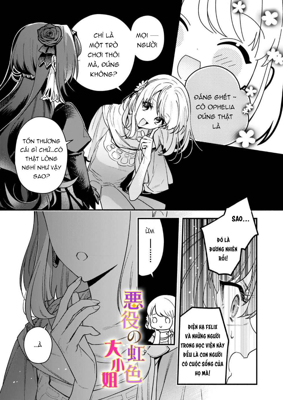 vai phản diện thì tệ lắm sao, đó không phải quan điểm của tôi chapter 13.2 12