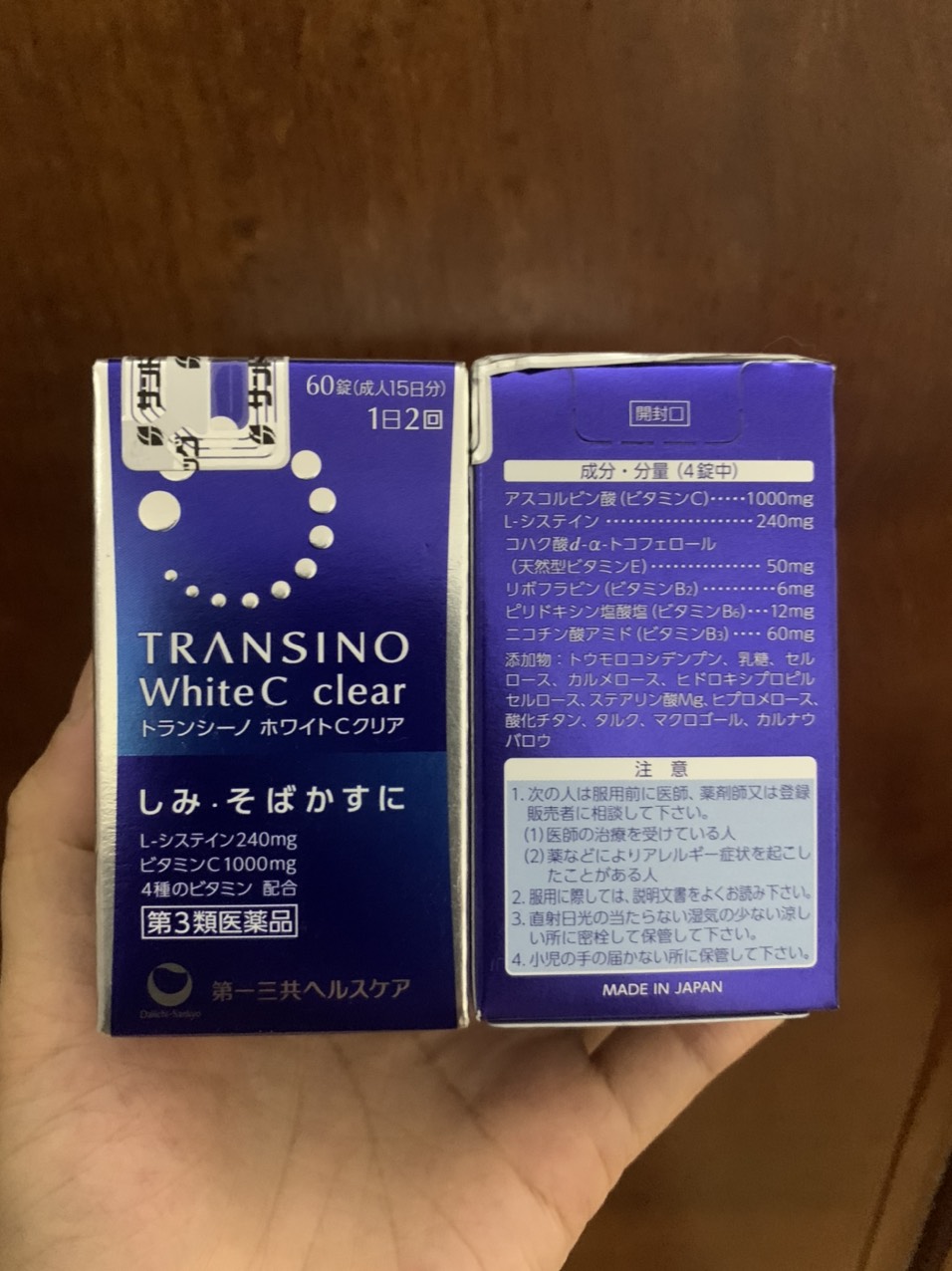 Hộp Đựng Viên uống nám transino 240/120/240 viên trắng da white C Nhật Bản