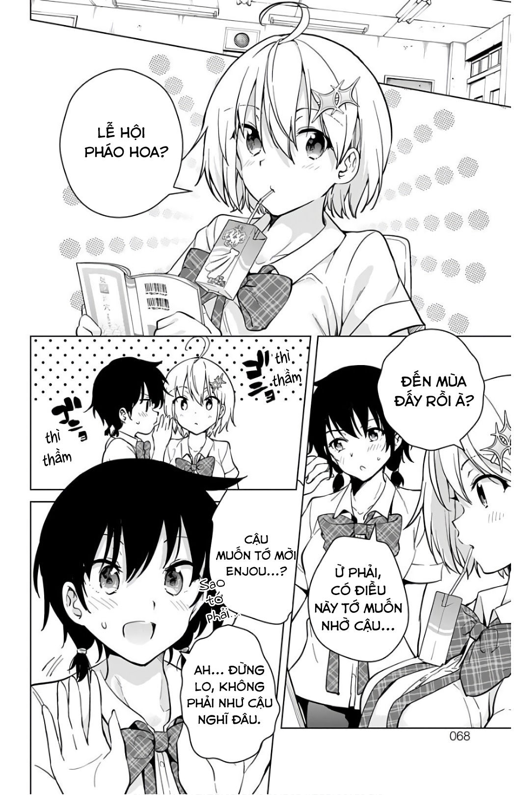 dokyuu hentai hxeros chapter 26 11