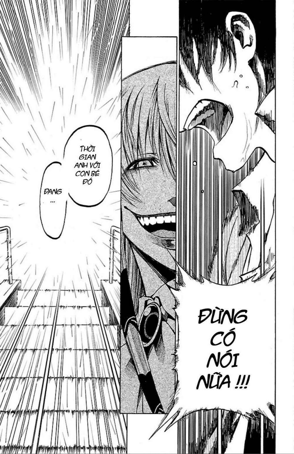 toumei ningen no tsukurikata chapter 4 11