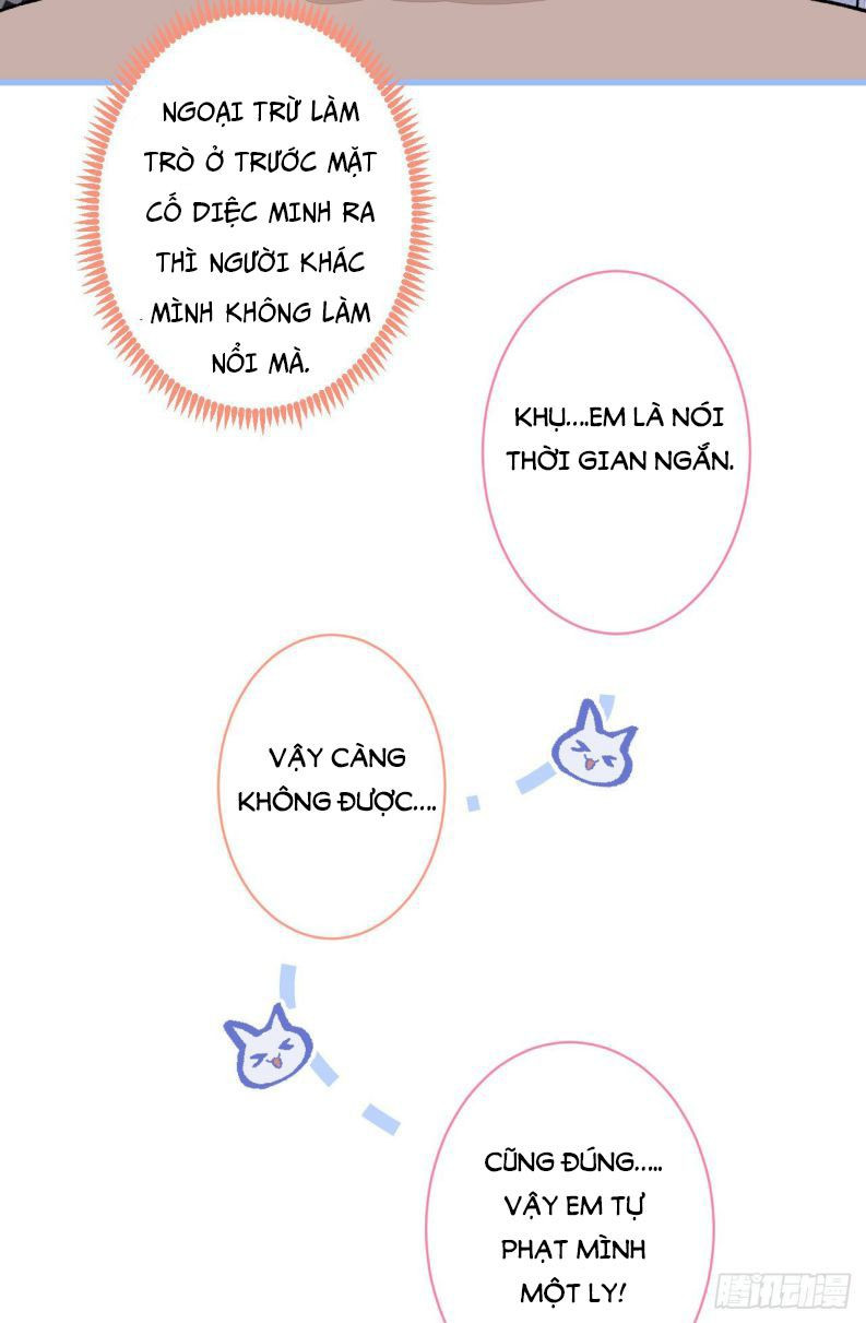 hotsearch của ảnh đế chapter 109 29