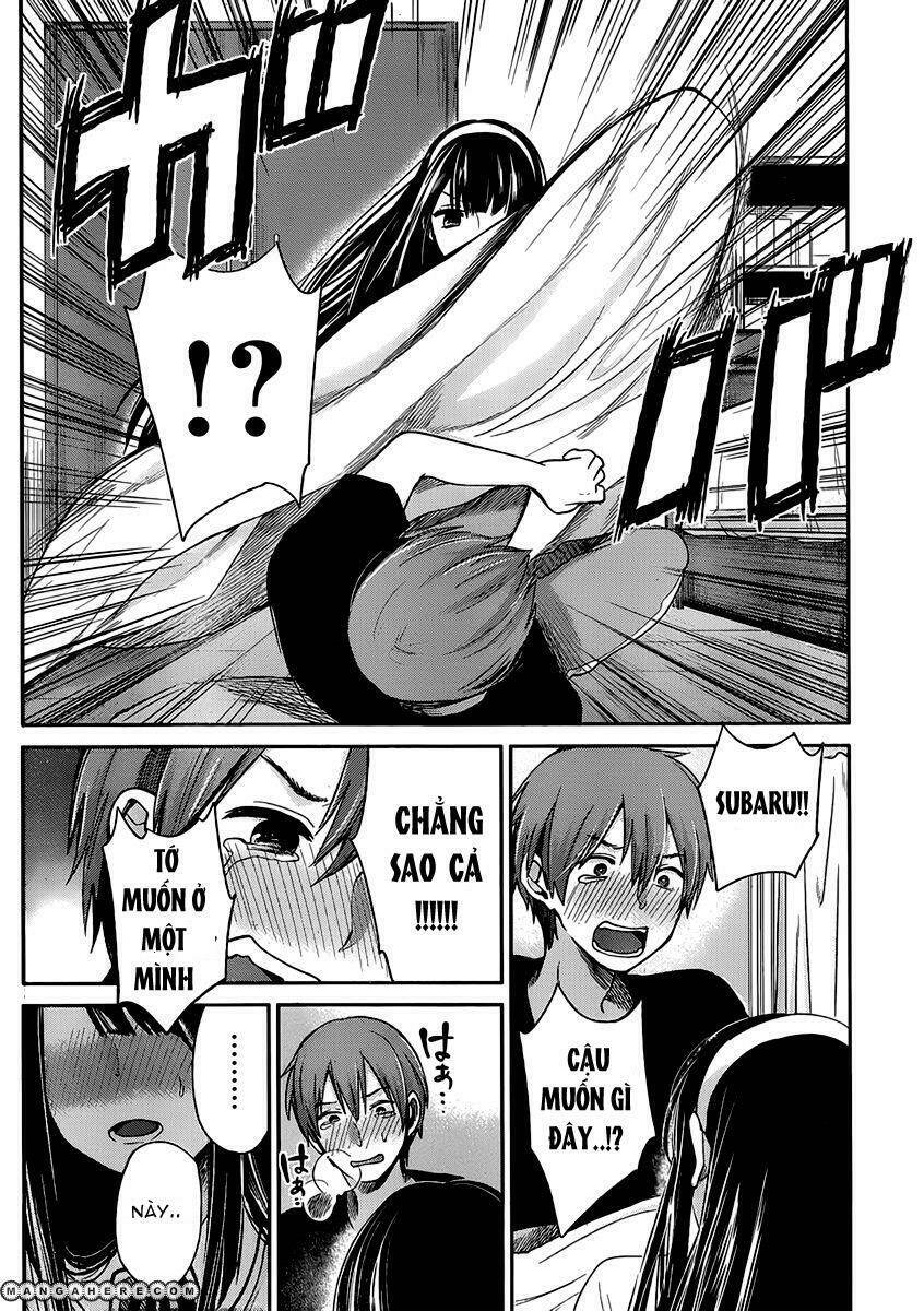 kimi wa midara na boku no joou chapter 2 30