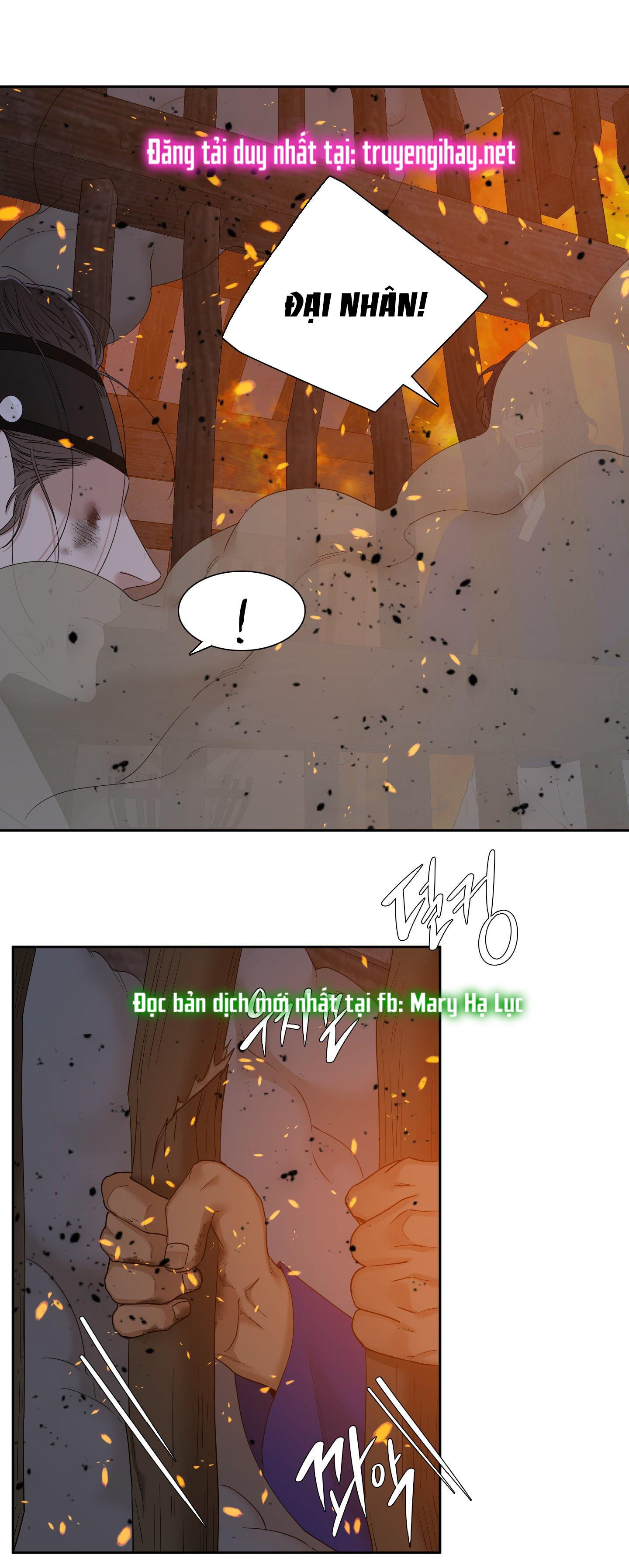 mắt phủ toàn sương chapter 70 30