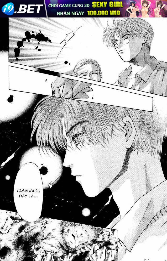 komatta toki ni wa hoshi ni kike! chapter 12.1 18