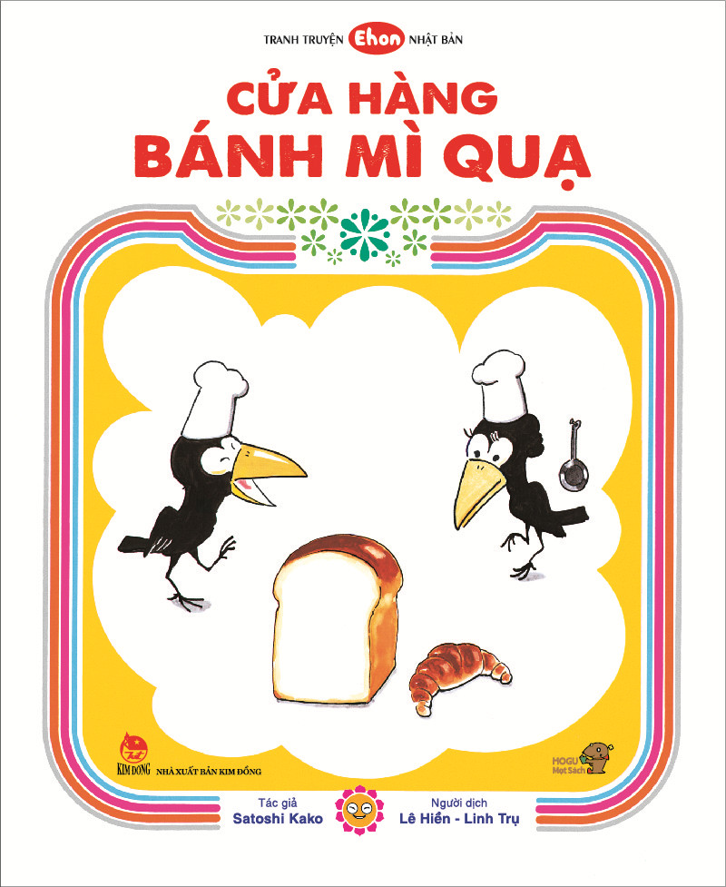 Combo 4 cuốn Ehon Bé sẻ chia: Hạt Da Trời + Đi Tìm Báu Vật + Cửa Hàng Bánh Mỳ Quạ + Đào Khoai, Đào Khoai