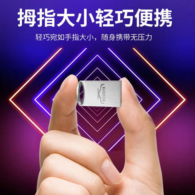 Phong cách mới nhất của xe hơi mini bằng kim loại, đèn đĩa U âm nhạc không phá hủy và đĩa USB di động dành cho xe hơi nổi tiếng, đĩa nhạc mini U chuyên dụng