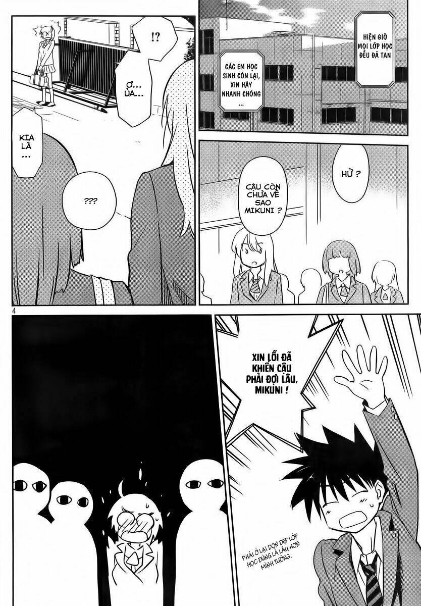 kiss x sis chapter 83 4