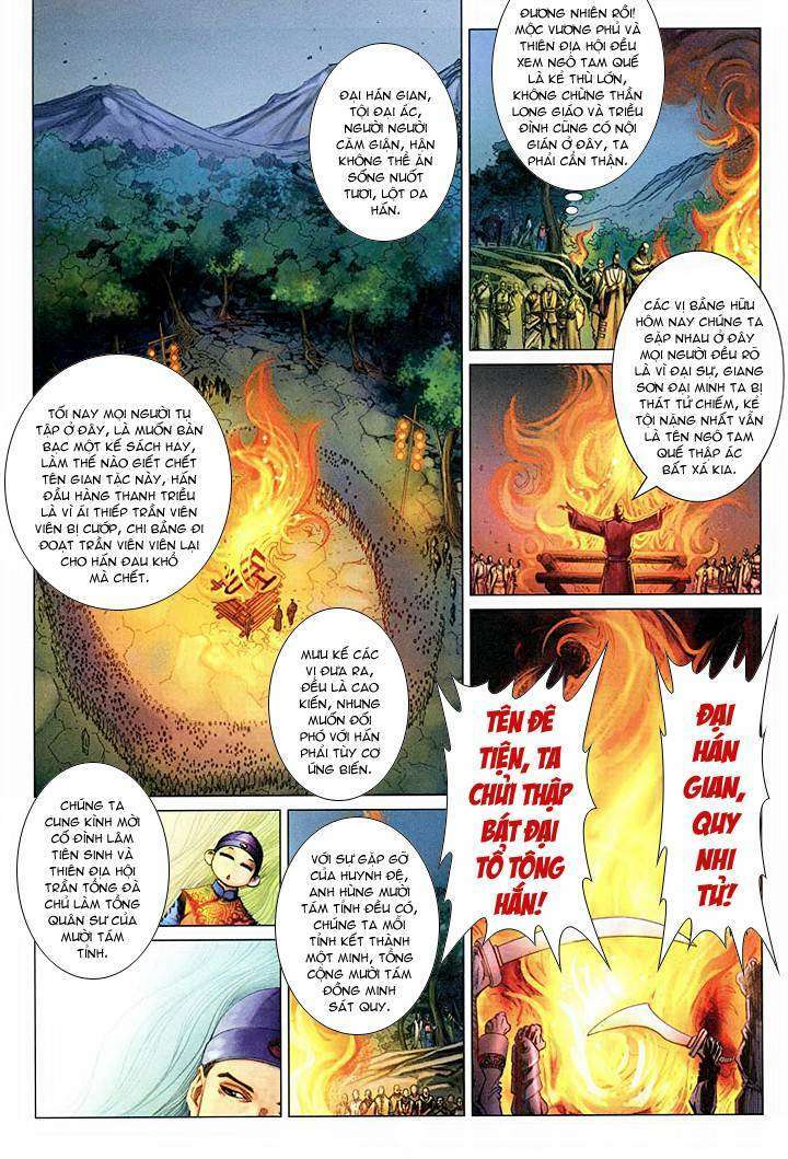 lộc đỉnh kí chapter 56 9