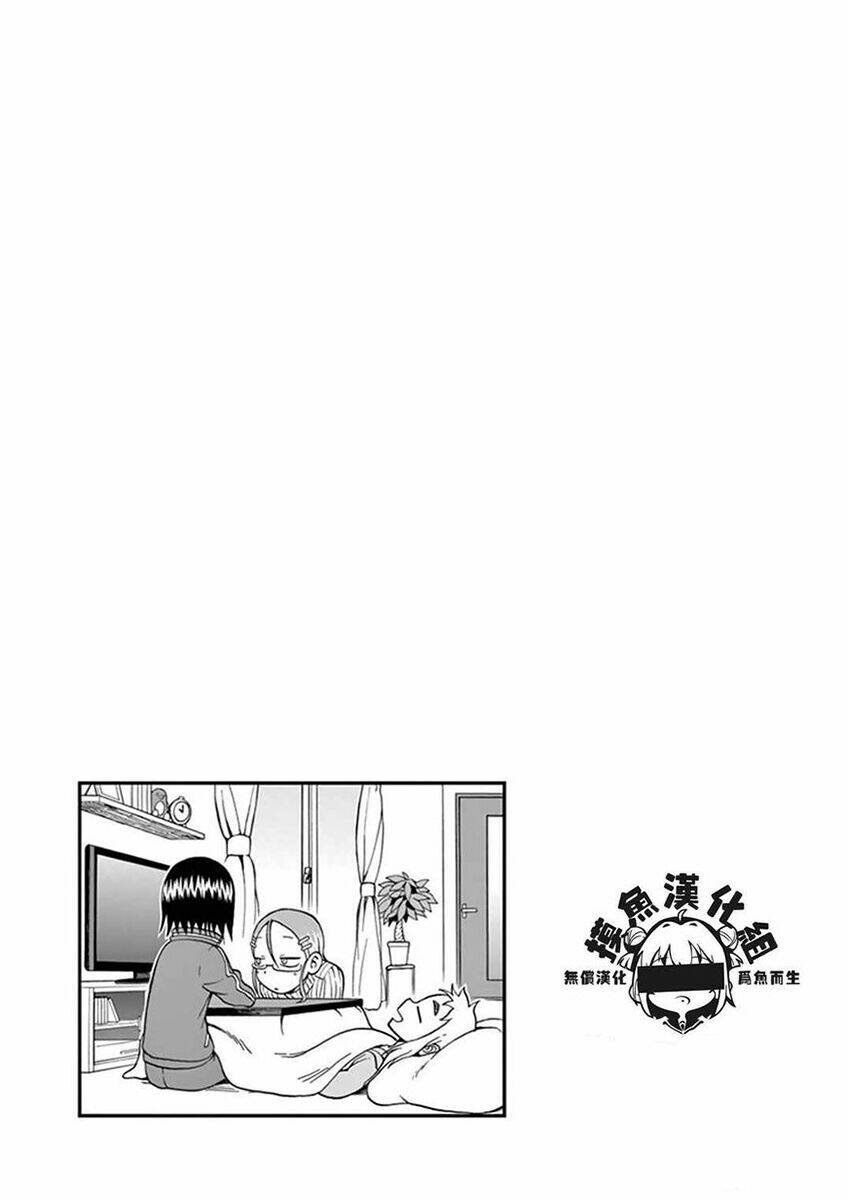 ashita wa doyoubi chapter 48 7
