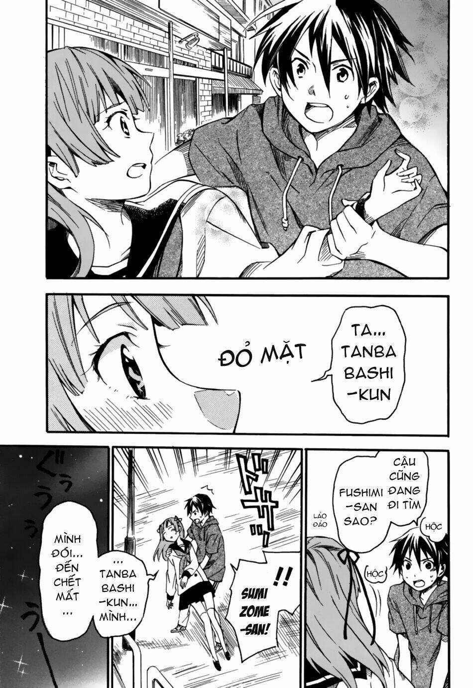 inari, konkon, koi iroha chapter 2 17