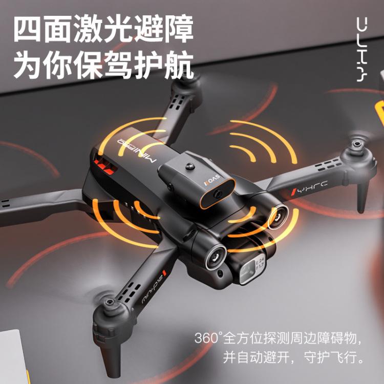 Giá thấp nhất IQ0EM ESC Folding Drone HD 8K Chụp ảnh trên không Máy ảnh kép Quadcopter Đồ chơi
