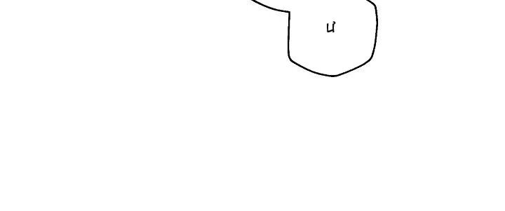 thần tượng đến rồi!? chapter 39 88