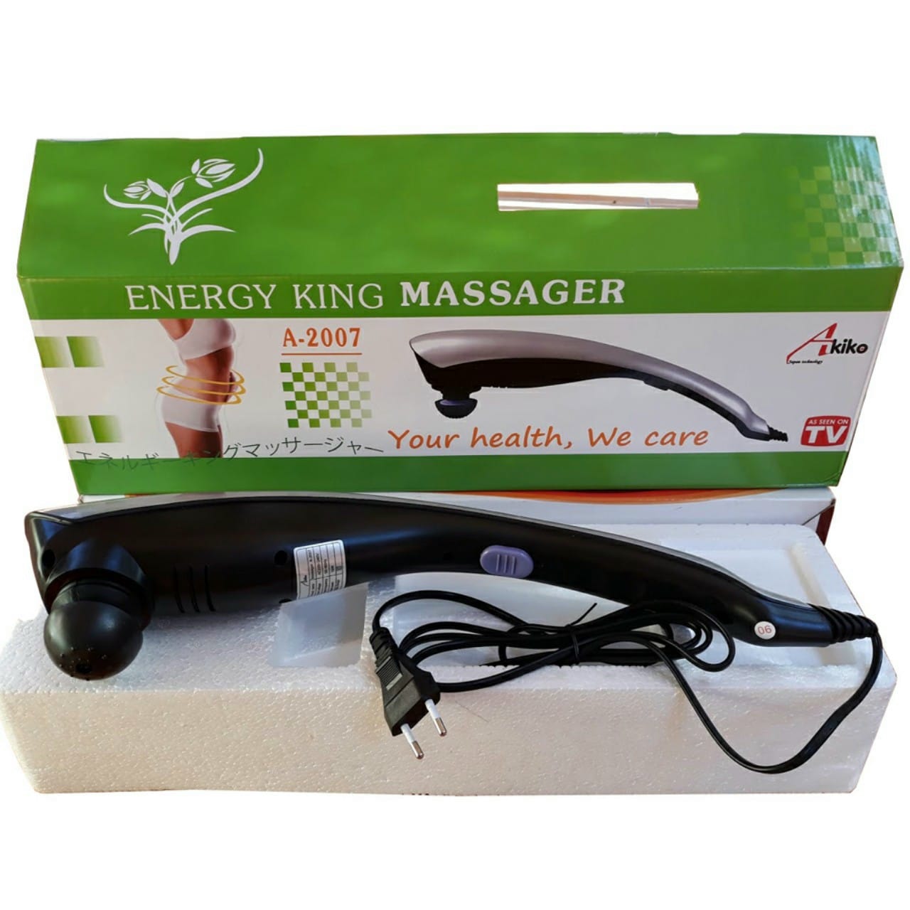 Máy massage cầm tay 3 đầu LC-2007AA BH 12 THÁNG - HÀNG CHÍNH HÃNG