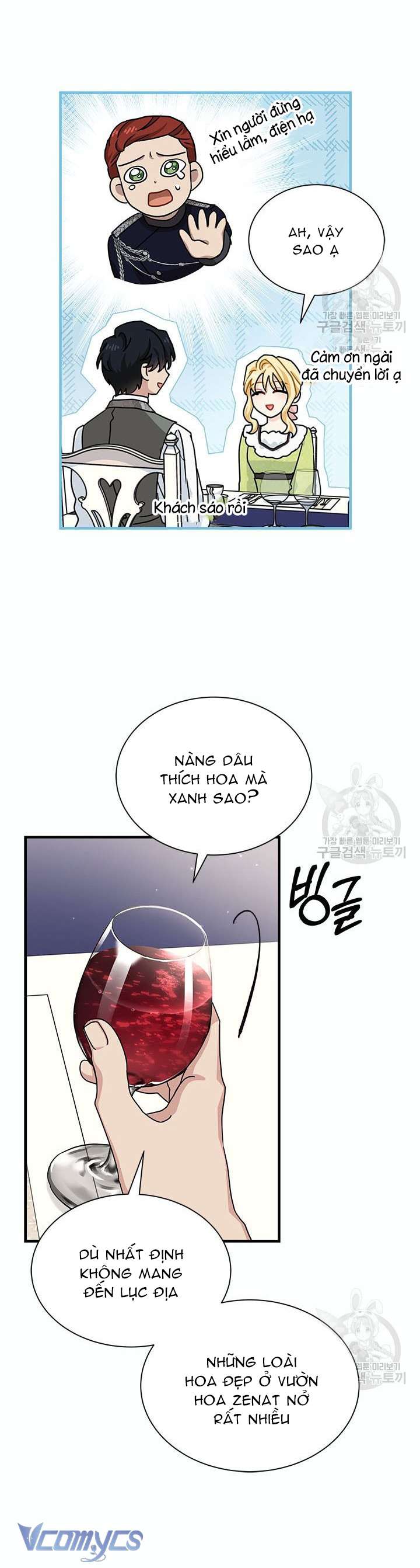cô gái sẽ trở thành chủ gia đình chapter 10 7
