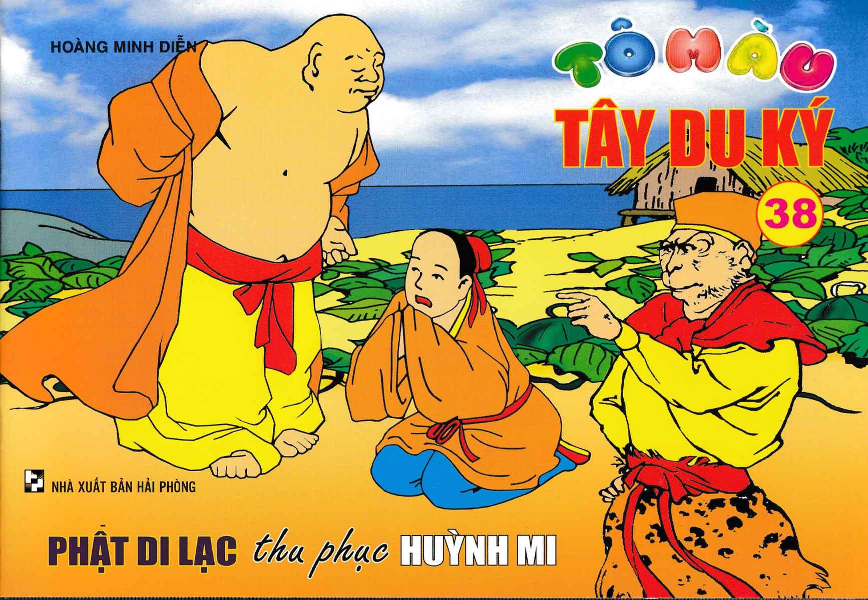 Tô Màu Tây Du Ký - Túi Số 4 (Bộ 10 Cuốn)