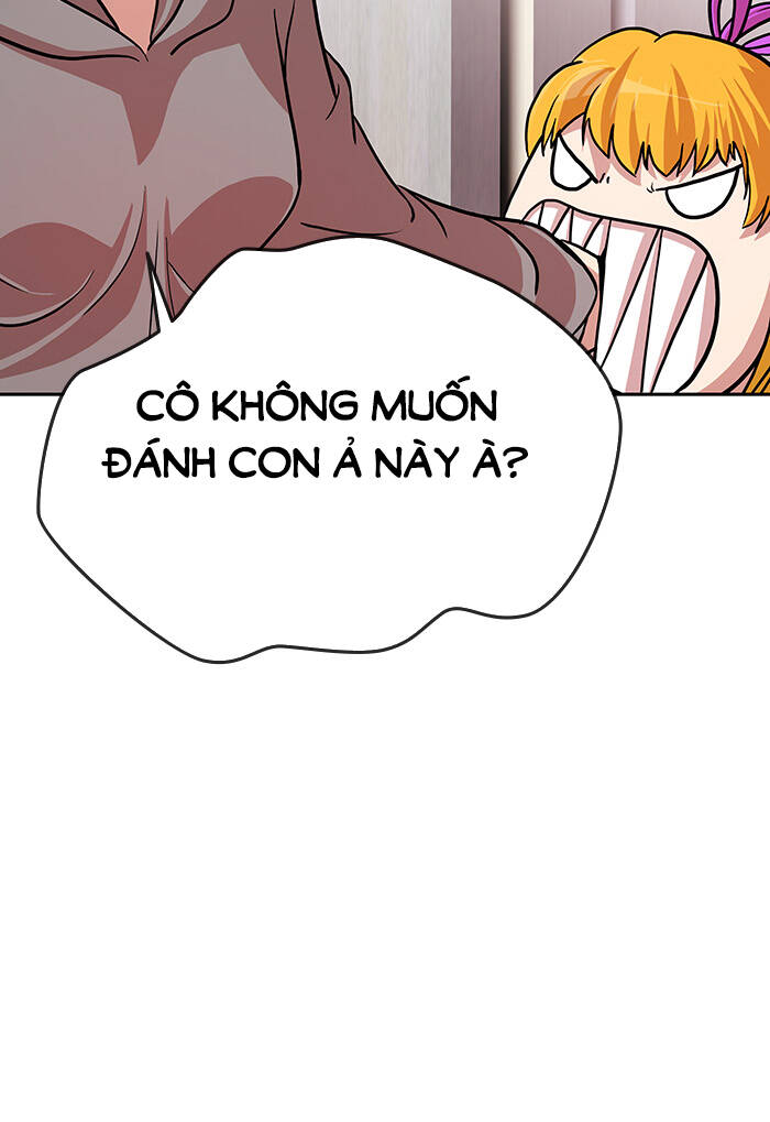 change (jinyuan) ss2 chapter 59 62