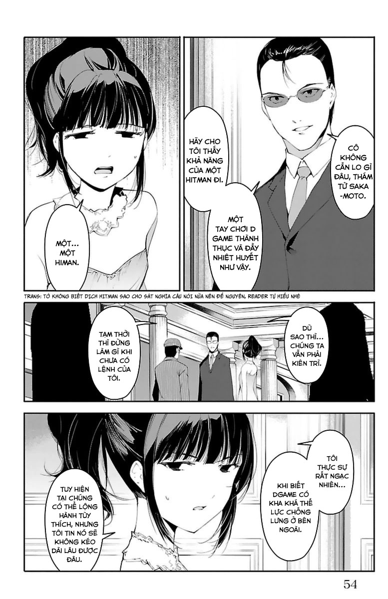 Darwins Game chapter 38.1 4