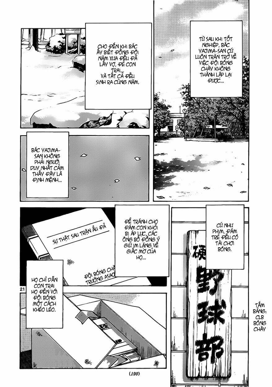 over fence chapter 1 23