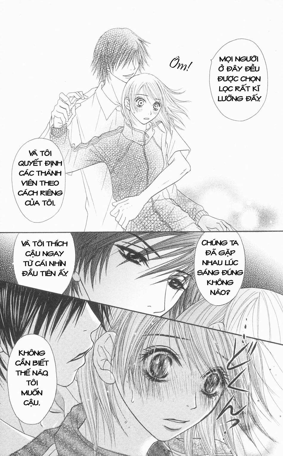 otokomae! beads kurabu chapter 1 26