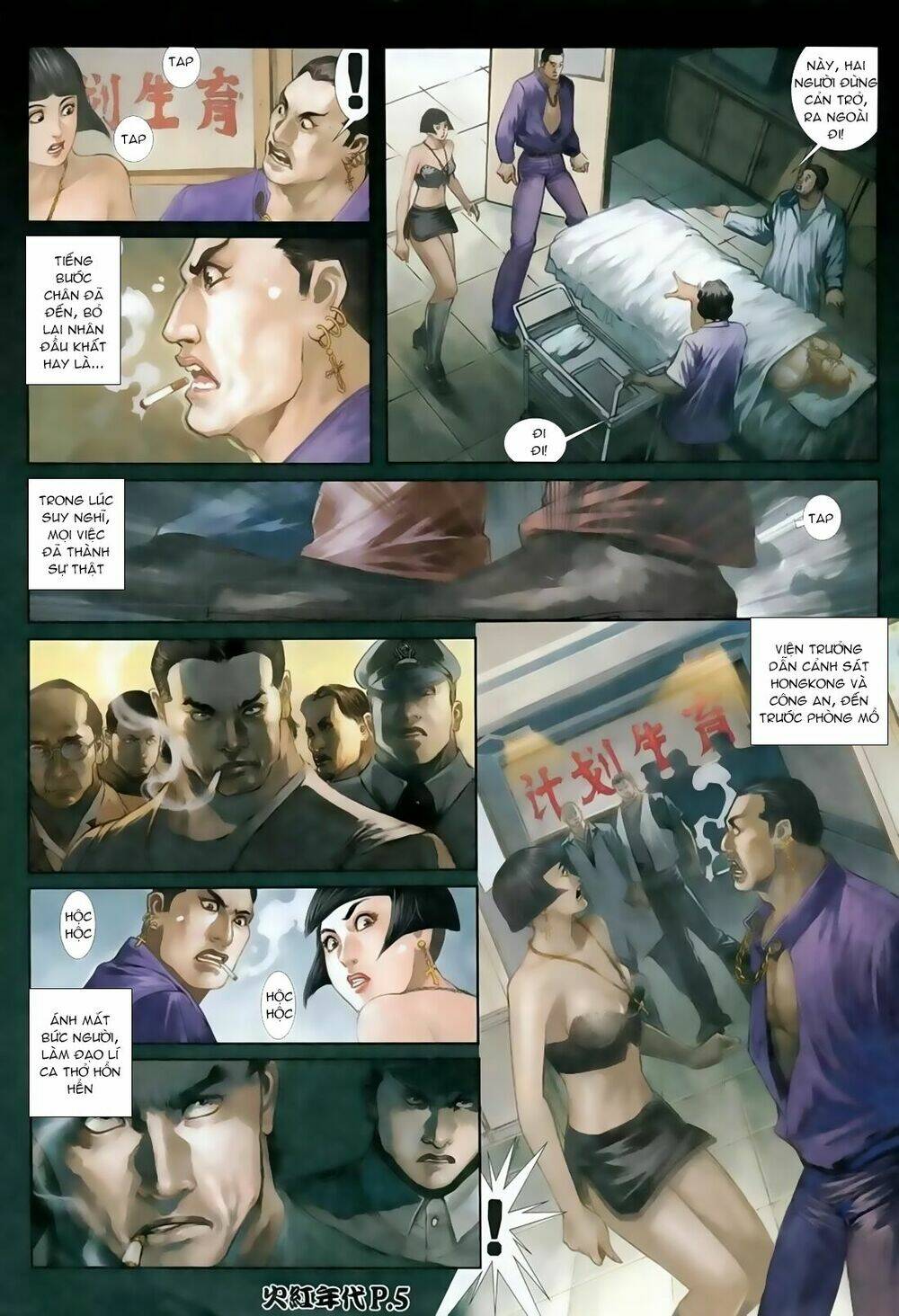 hỏa hồng niên đại hắc cốt đường chapter 103 5