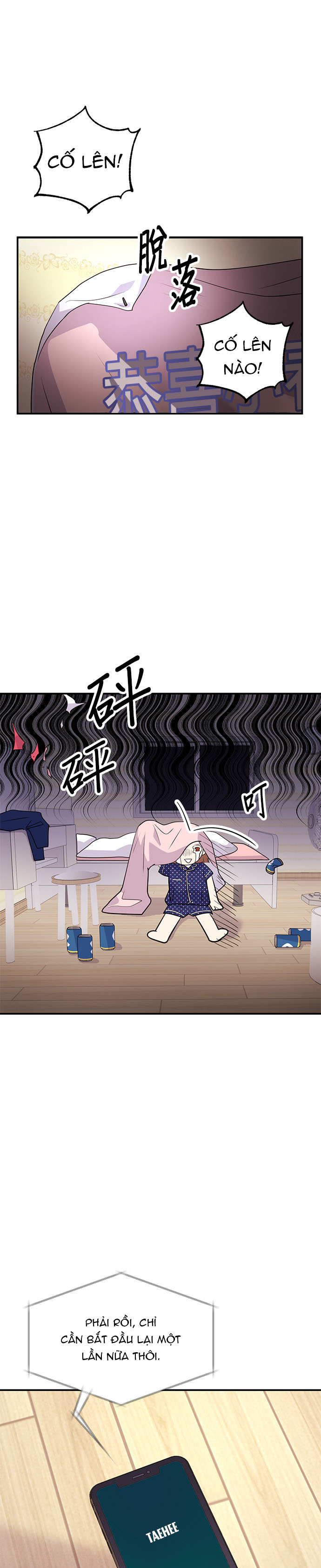 muốn x cùng tôi không? chapter 1.2 6