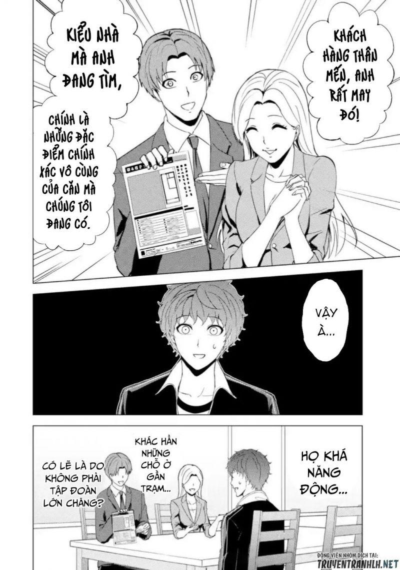 ore no genjitsu wa renai game?? ka to omottara inochigake no game datta chapter 46 17