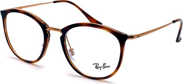 Gọng Kính Rayban RB7140-5687