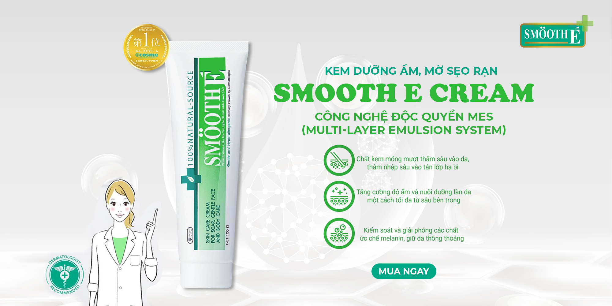 Combo bộ 3 Smooth-E Sữa rửa mặt 3 in 1 kem dưỡng và kem chống nắng mùa hè