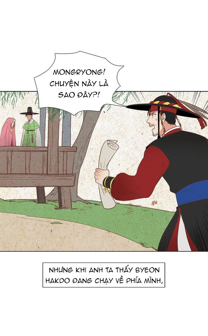 rạp chiếu phim bl cổ điển chapter 14 11