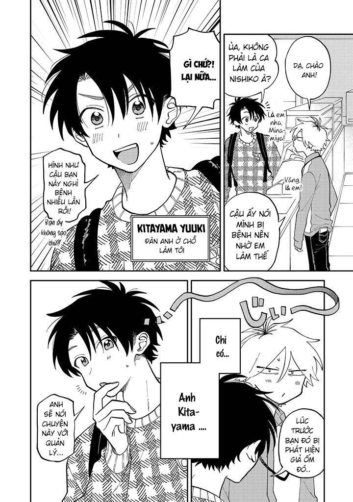 lộ mặt đi, anh kitayama! chapter 1 4
