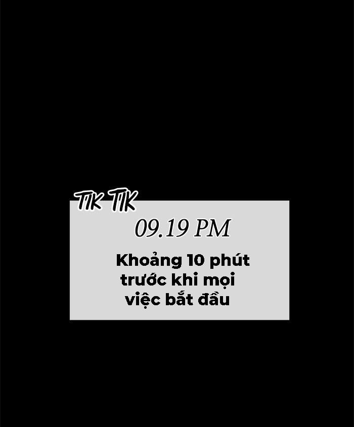 change (jinyuan) ss2 chapter 23 17