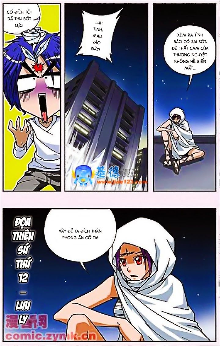 thâu tinh cửu nguyệt thiên chapter 78 3