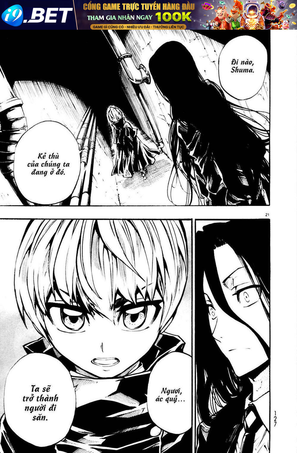 demon 72 chapter 1 23